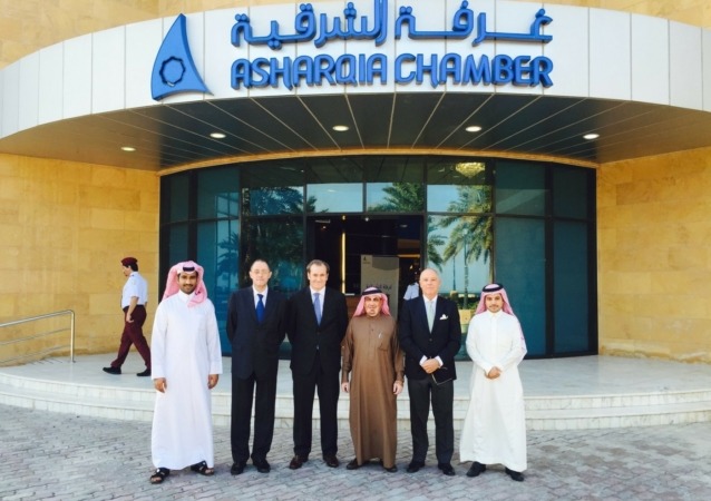 El presidente de la Cámara Navarra visita Arabia Saudí para captar oportunidades empresariales para la Comunidad foral