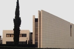 esic_navarra