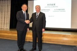 Alianza estratégica entre Toyota y Suzuki