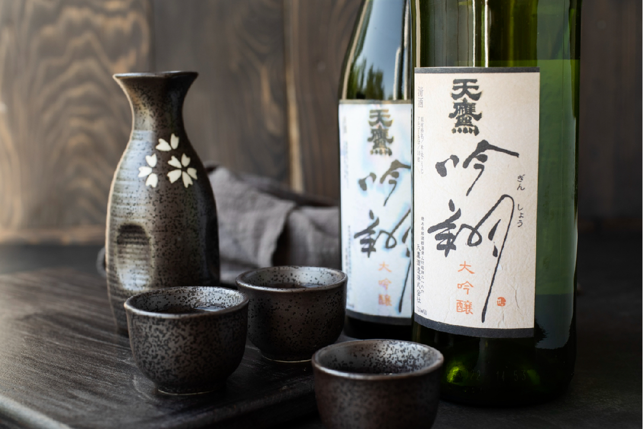 Las abundantes y famosas aguas subterráneas de Fushimi posibilitan la elaboración del sake.